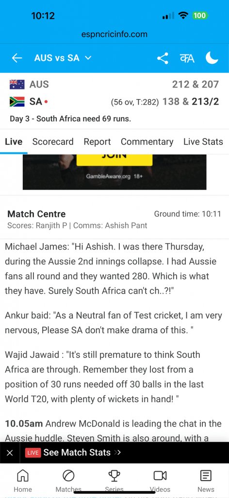 cricinfo